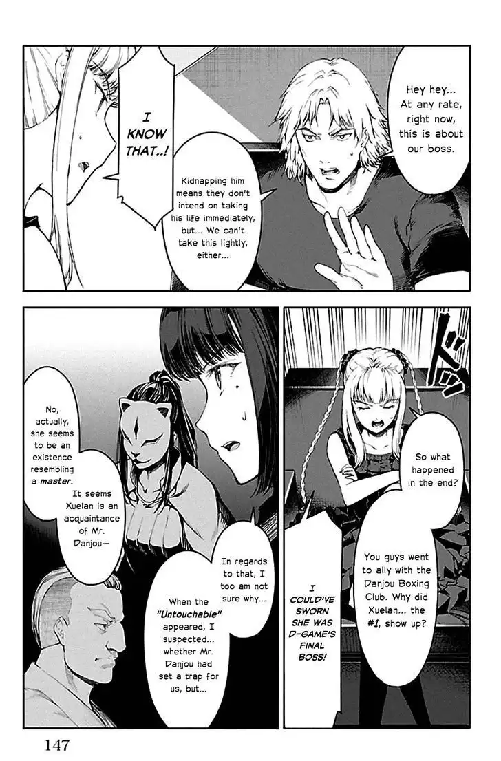 Darwin's Game Chapter 24 5